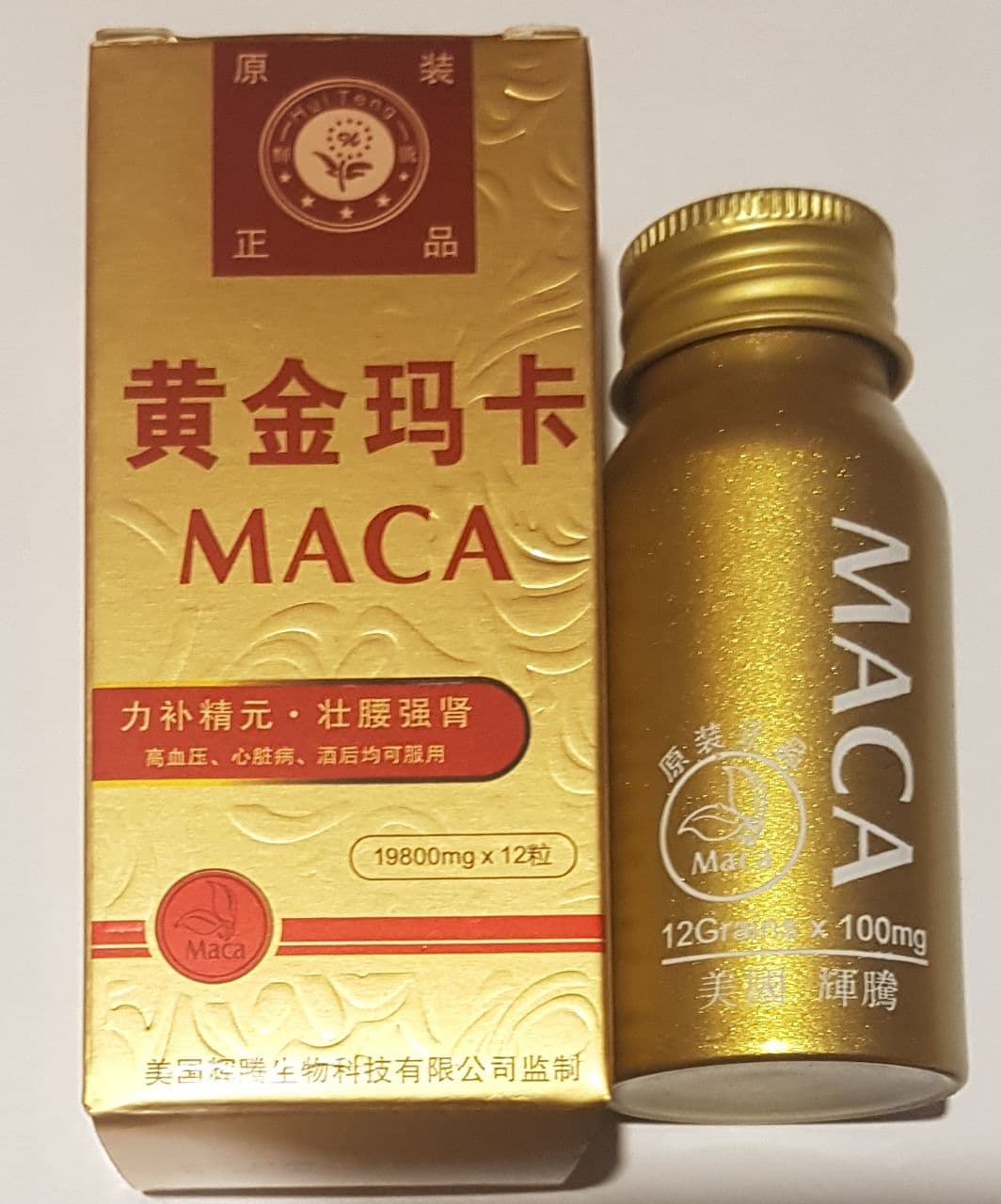 Maca(12tab)