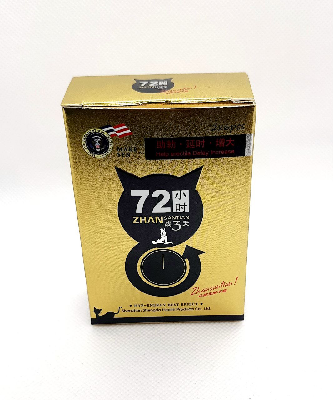 72 часа