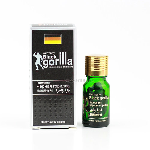 Black gorilla
