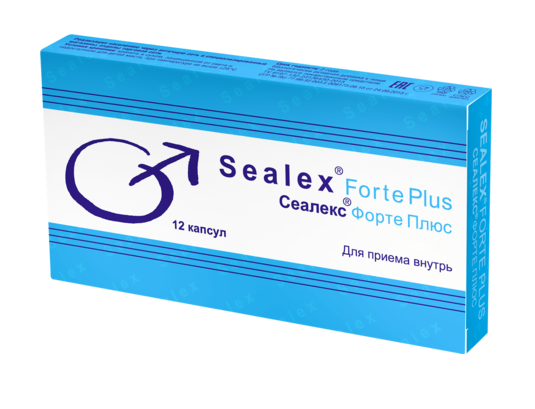 Sealex